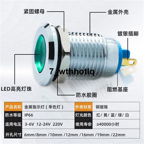 廁所使用中燈|廁所使用中 LED指示燈 自備感應開關 2種可選 全場可。